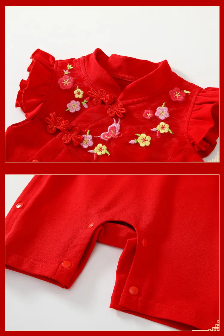 Red Chinese Style Baby Boys Jumpsuit with Hat — feature 12