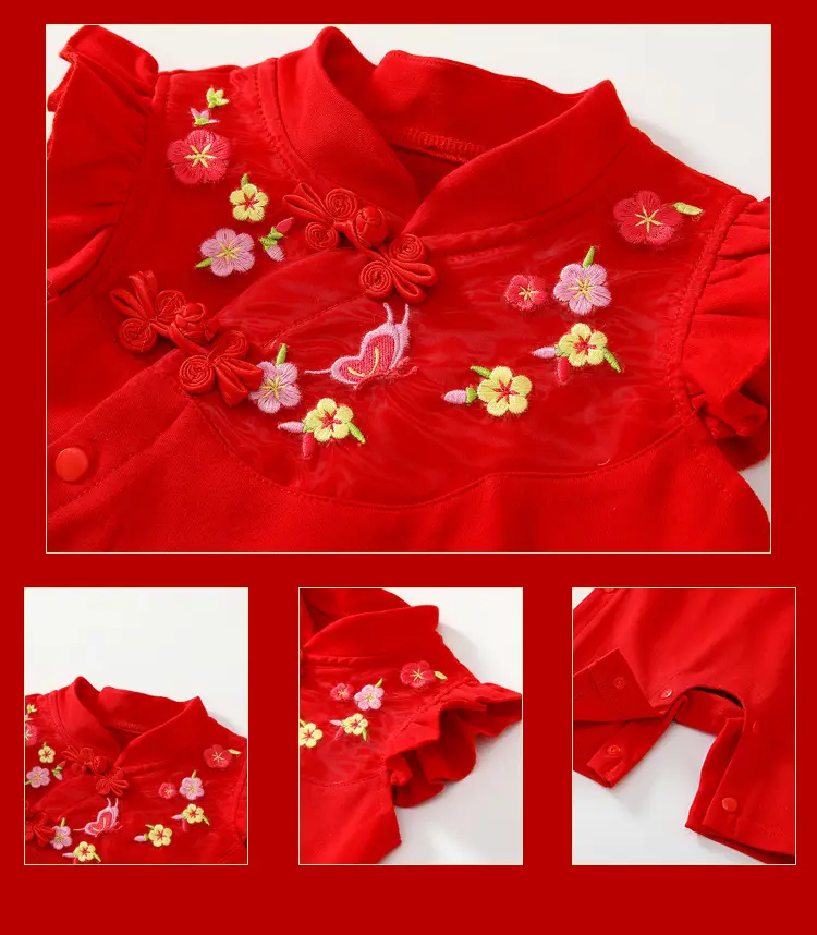 Red Chinese Style Baby Boys Jumpsuit with Hat — feature 7