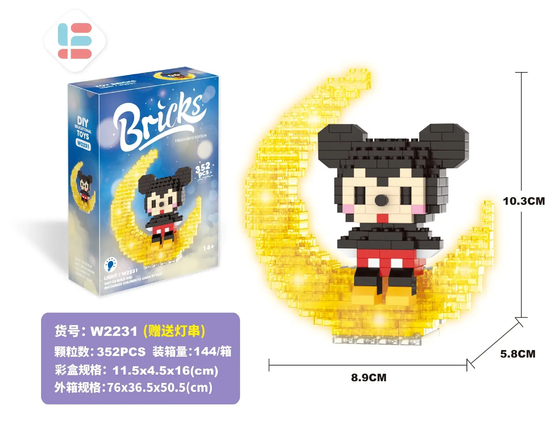 Glowing Moon Rabbit Girl Puzzle Toy Diamond Building Blocks