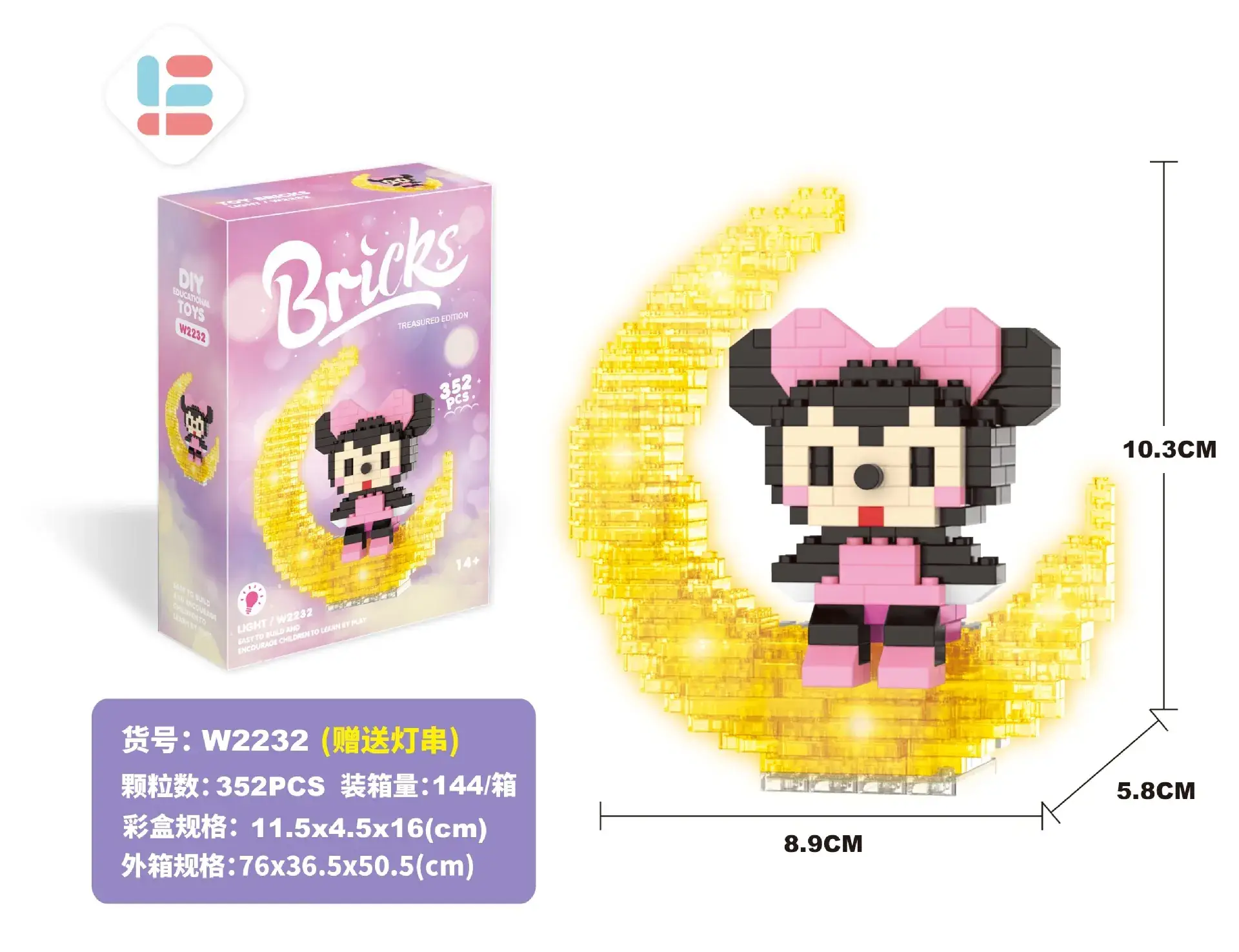 Glowing Moon Rabbit Girl Puzzle Toy Diamond Building Blocks