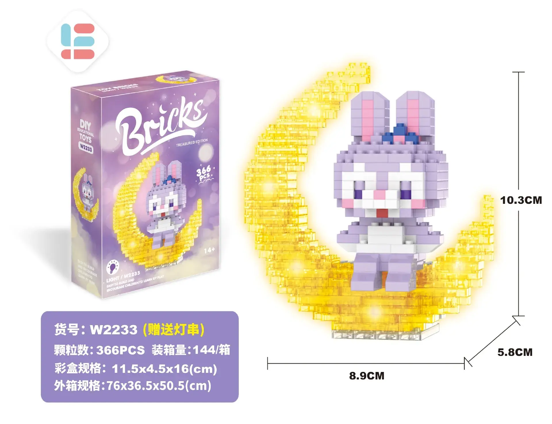 Glowing Moon Rabbit Girl Puzzle Toy Diamond Building Blocks
