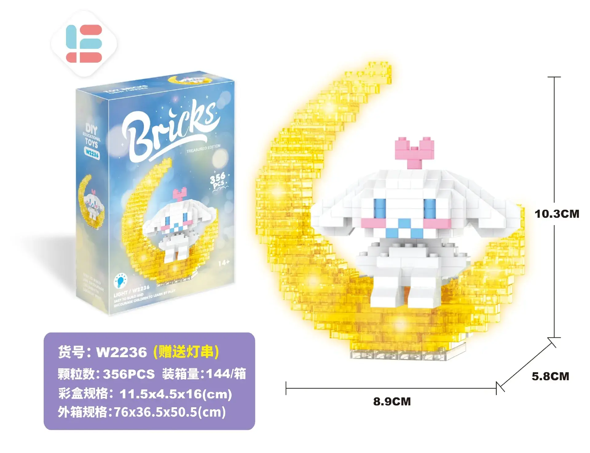 Glowing Moon Rabbit Girl Puzzle Toy Diamond Building Blocks