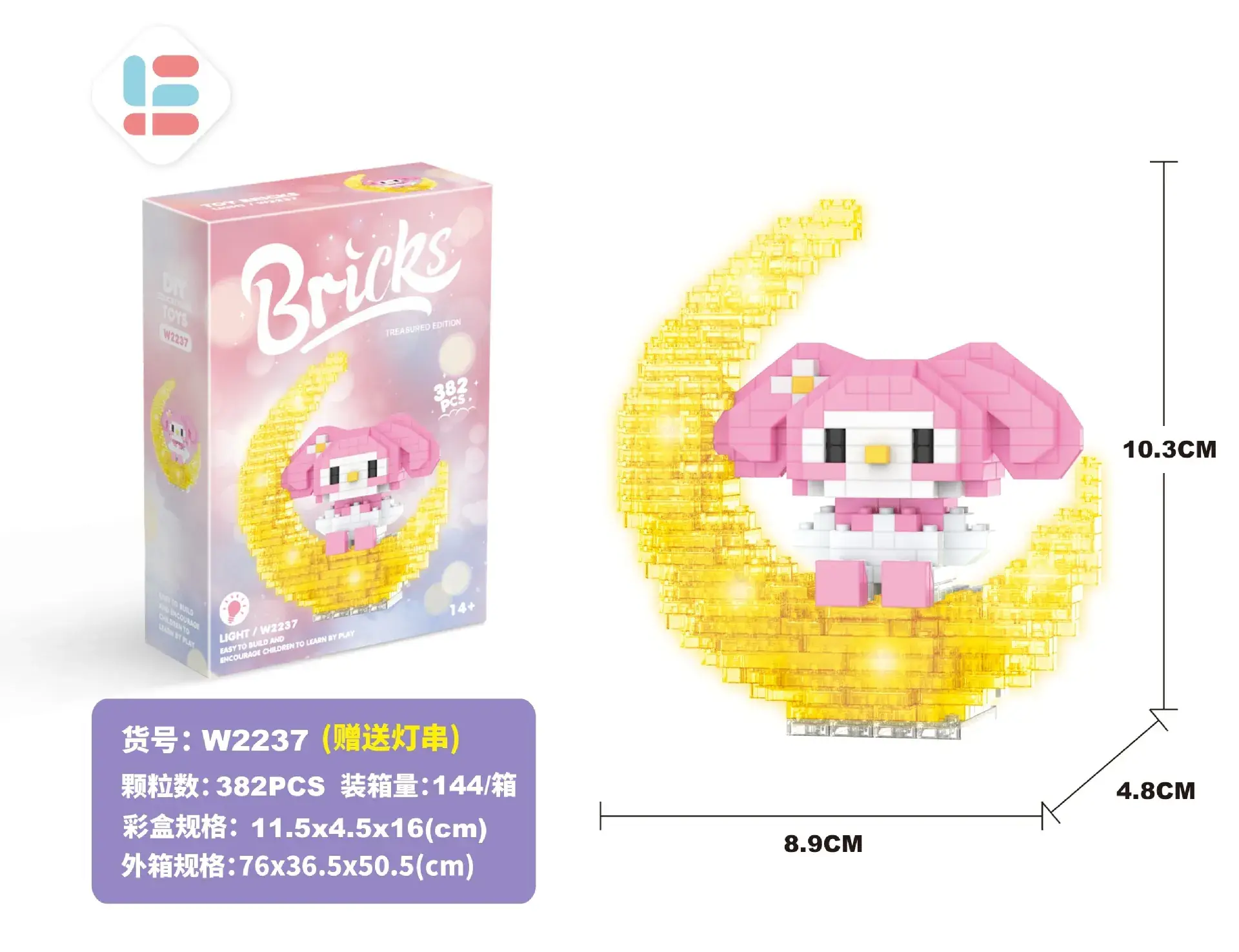 Glowing Moon Rabbit Girl Puzzle Toy Diamond Building Blocks