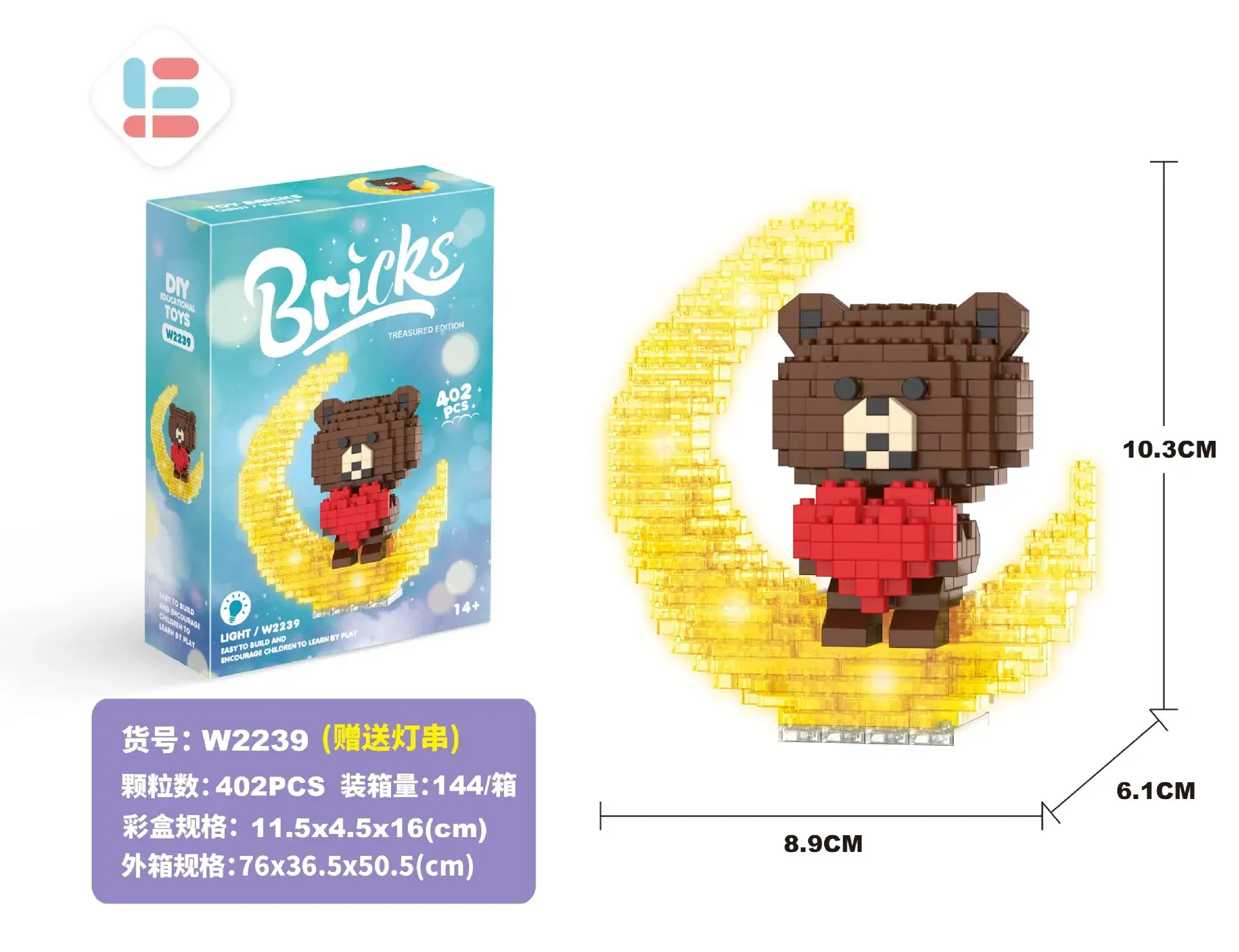 Glowing Moon Rabbit Girl Puzzle Toy Diamond Building Blocks