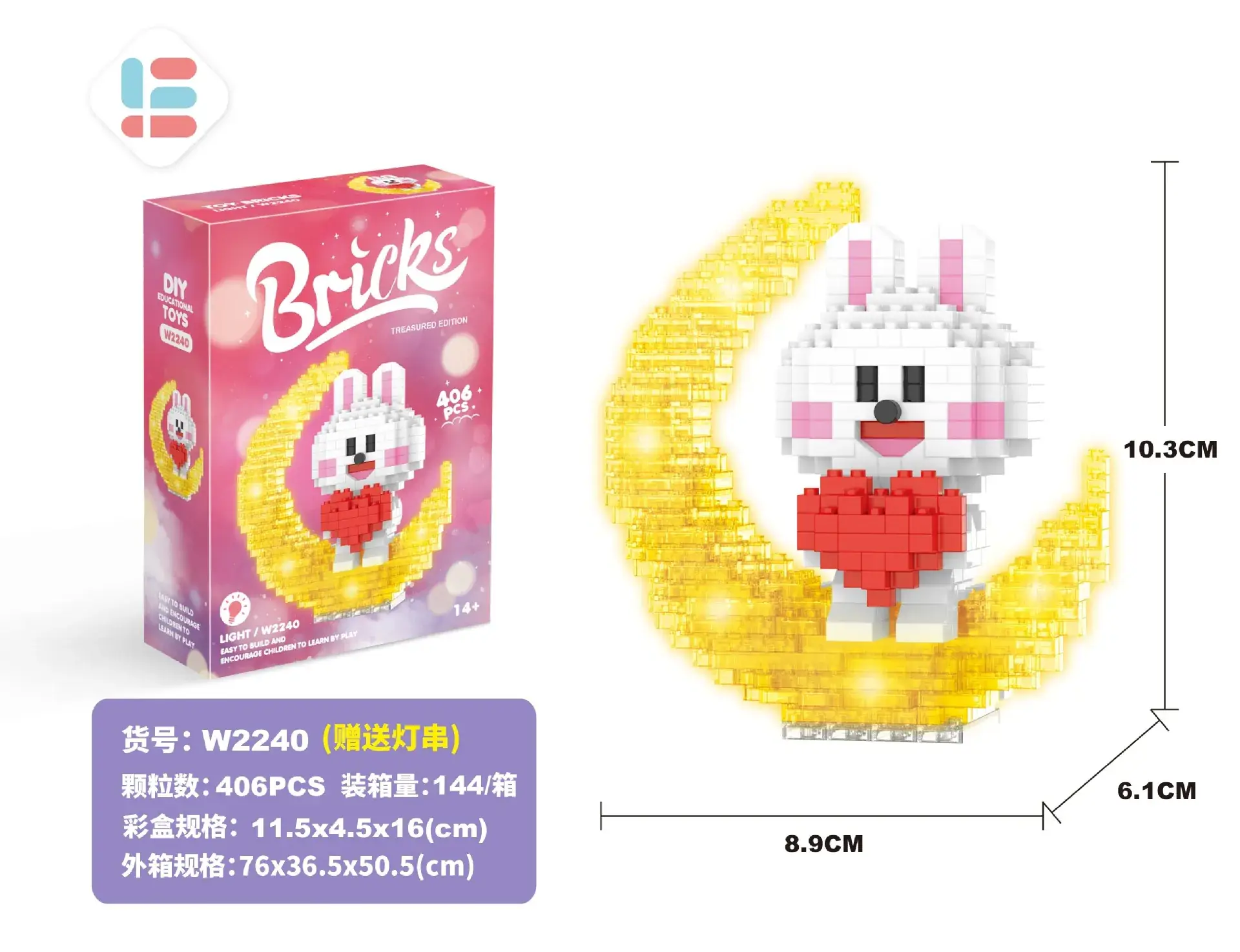 Glowing Moon Rabbit Girl Puzzle Toy Diamond Building Blocks