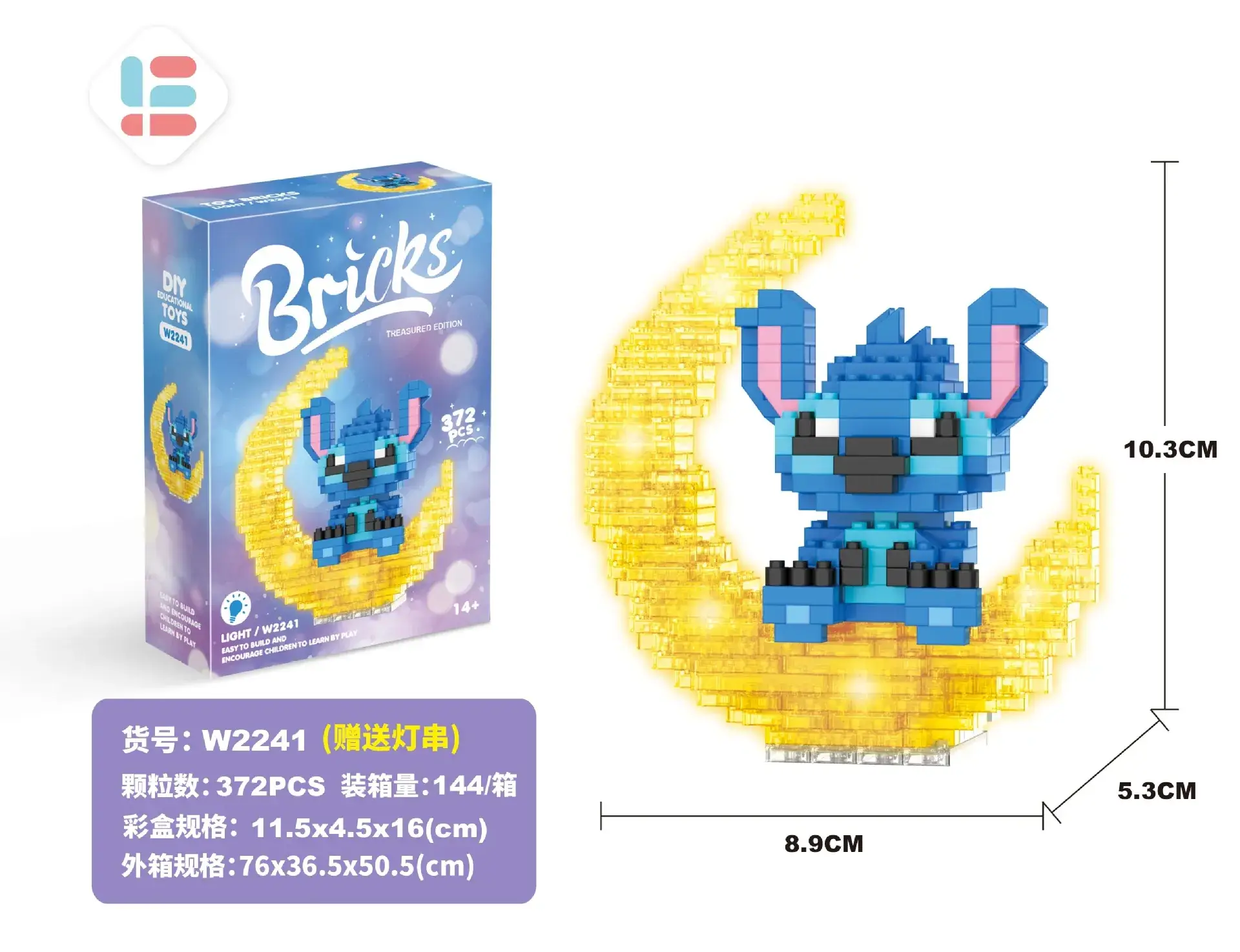 Glowing Moon Rabbit Girl Puzzle Toy Diamond Building Blocks