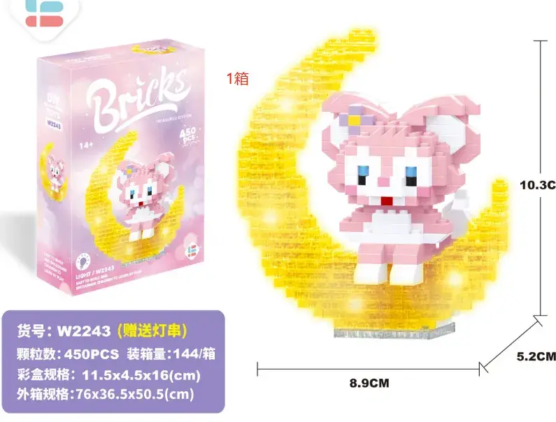 Glowing Moon Rabbit Girl Puzzle Toy Diamond Building Blocks