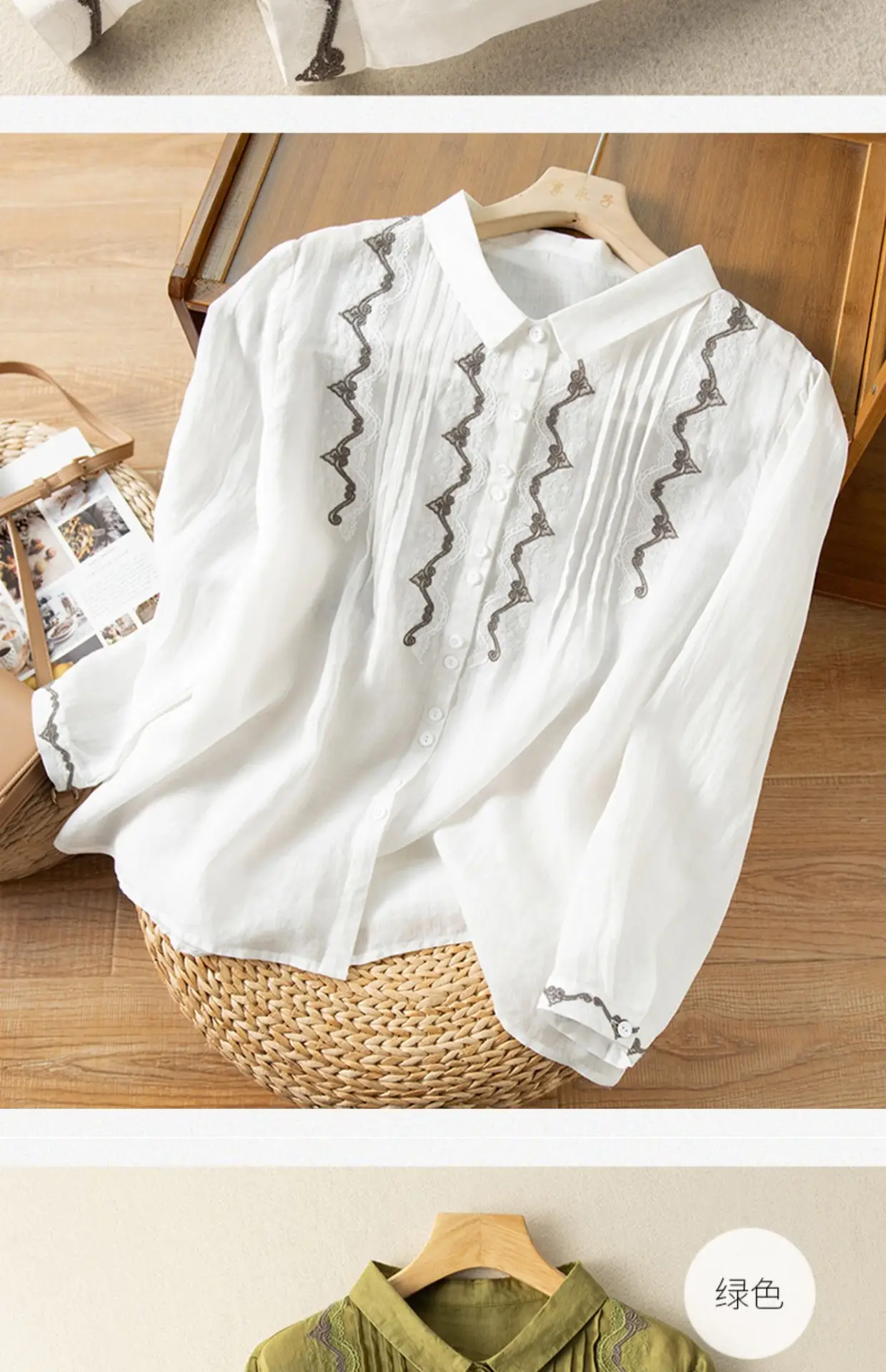 Women Embroidered Ramie Shirt Yellow 2023 Spring — feature 12