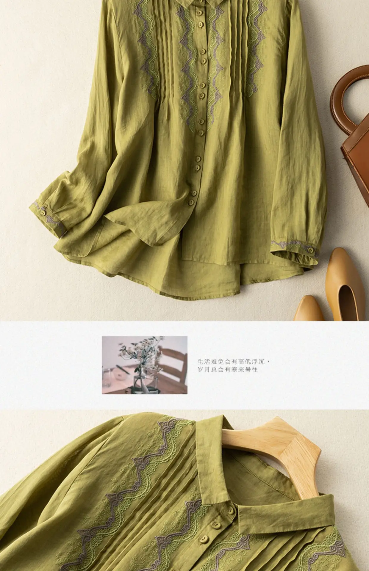 Women Embroidered Ramie Shirt Yellow 2023 Spring — feature 13