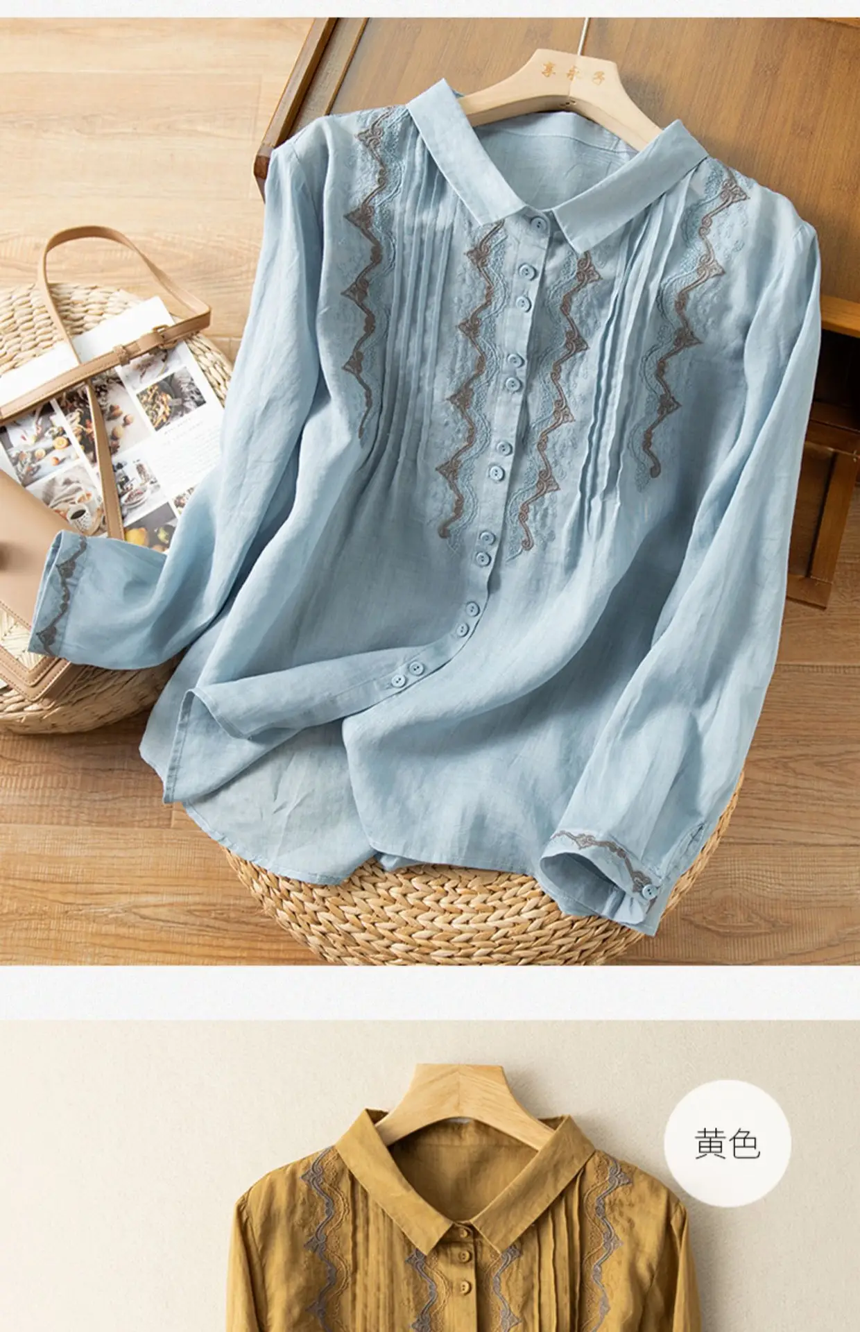 Women Embroidered Ramie Shirt Yellow 2023 Spring — feature 6