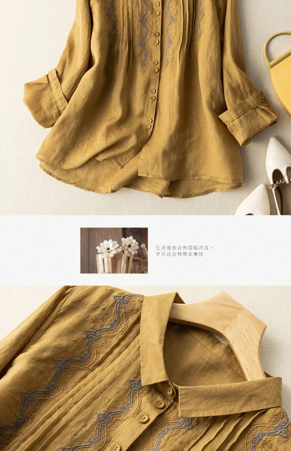 Women Embroidered Ramie Shirt Yellow 2023 Spring — feature 7