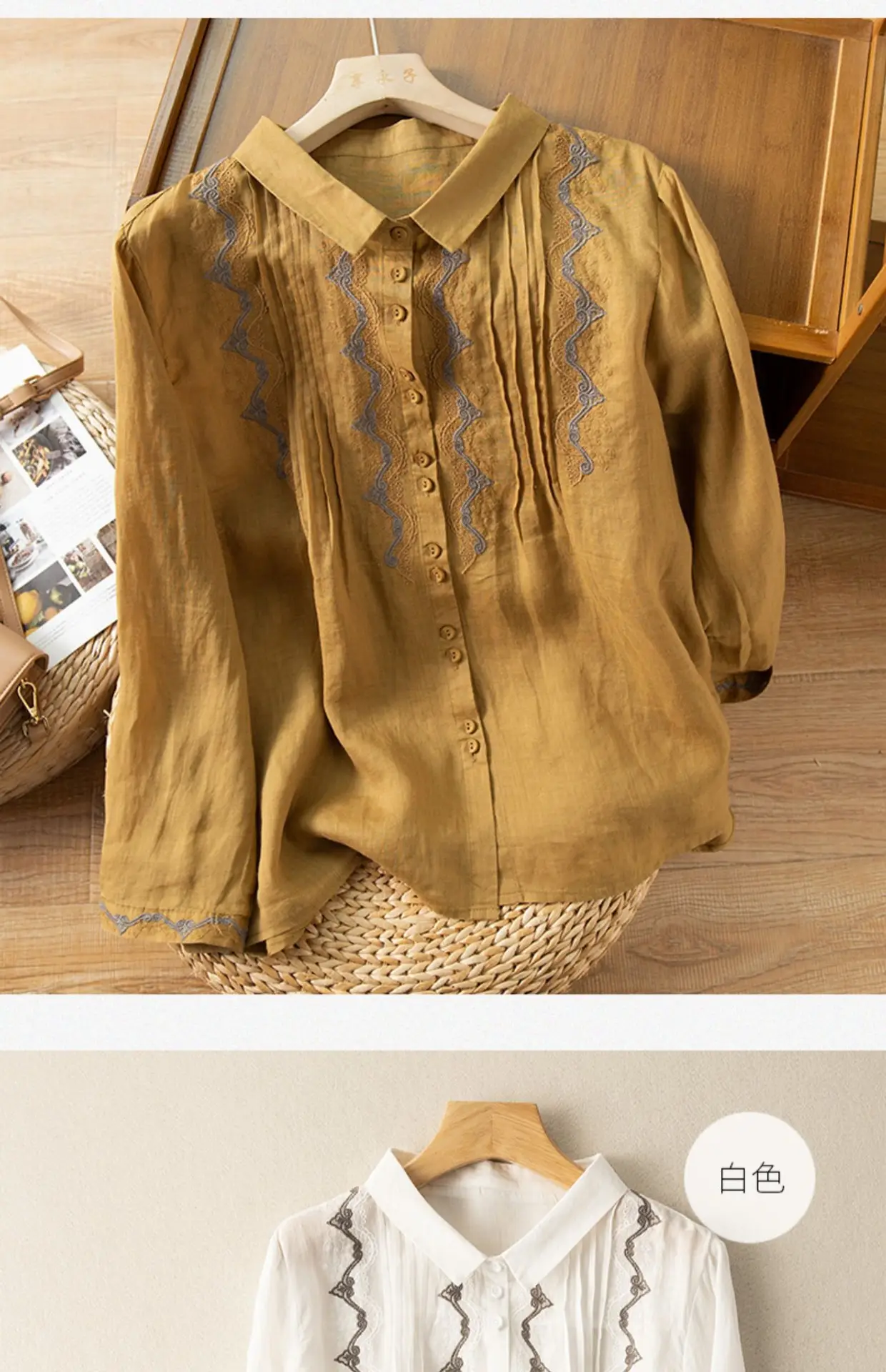 Women Embroidered Ramie Shirt Yellow 2023 Spring — feature 9
