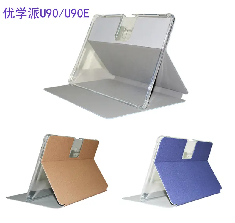 U90 School Learning Tablet Protective Cover — feature 1