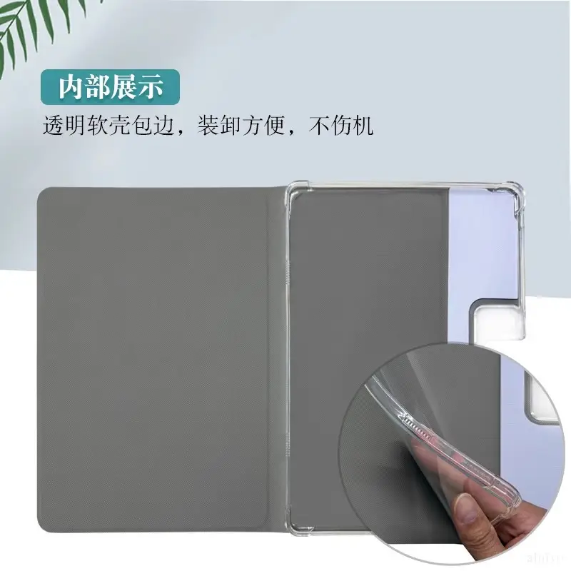U90 School Learning Tablet Protective Cover — feature 8