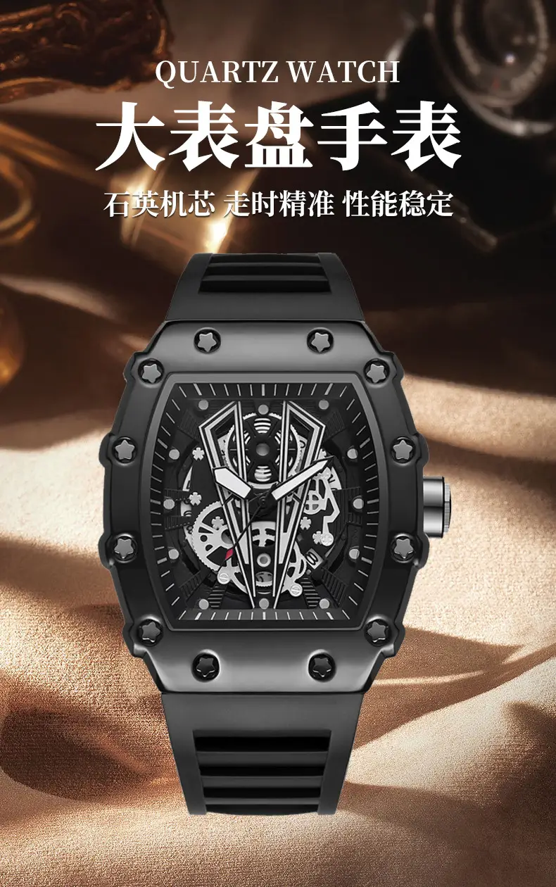 Men's Luxurious Quartz Watch with Rose Gold Dial — feature 3