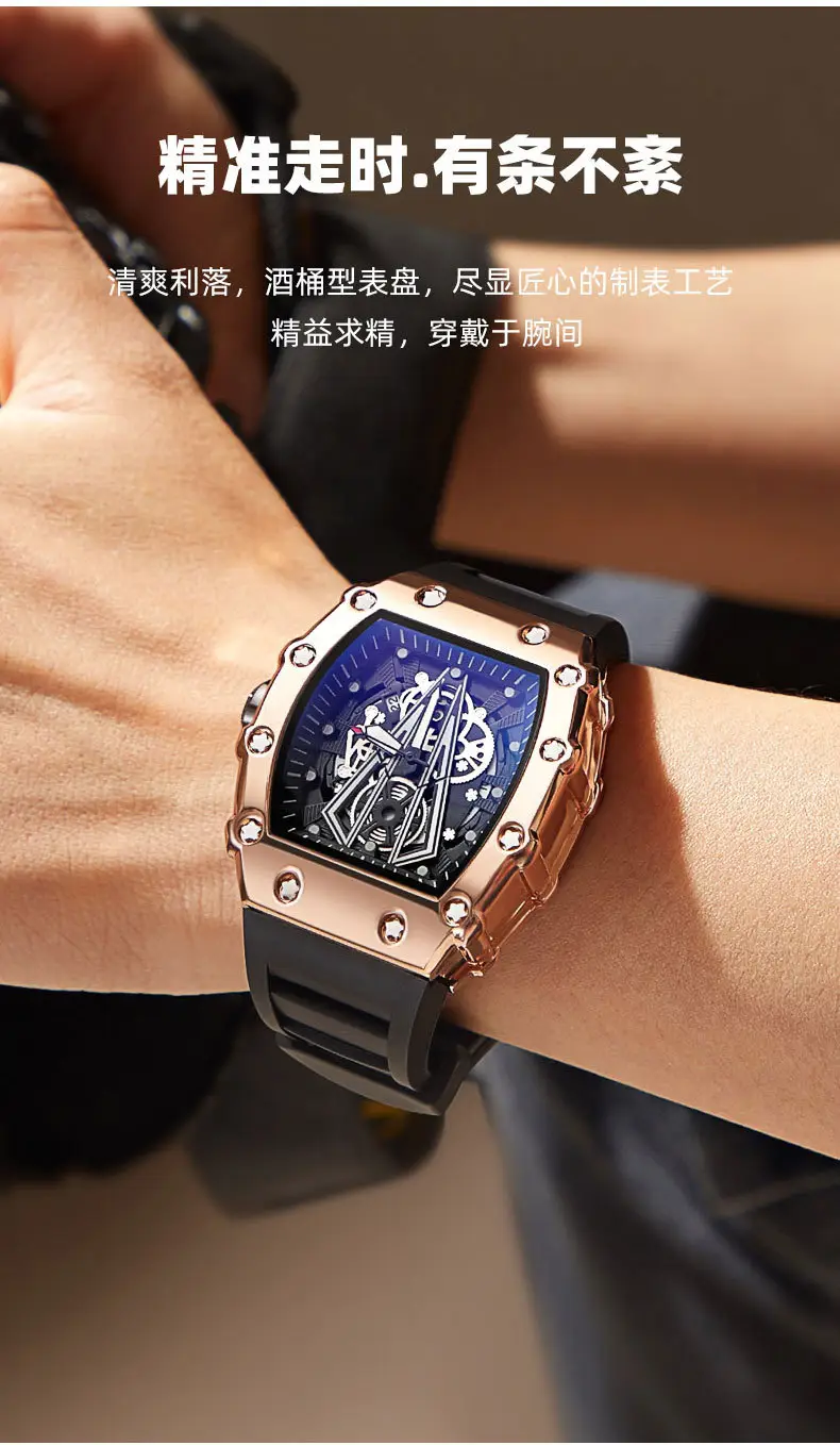 Men's Luxurious Quartz Watch with Rose Gold Dial — feature 5