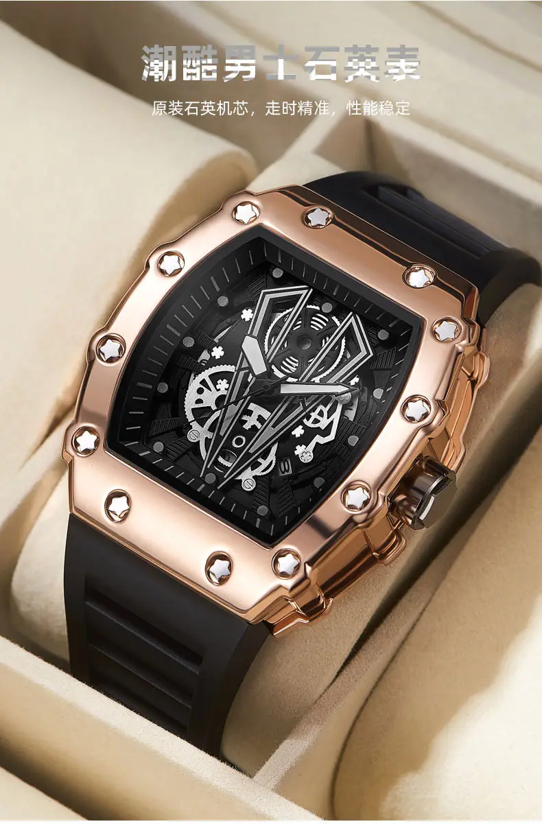 Men's Luxurious Quartz Watch with Rose Gold Dial — feature 6