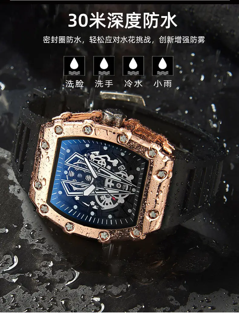Men's Luxurious Quartz Watch with Rose Gold Dial — feature 9