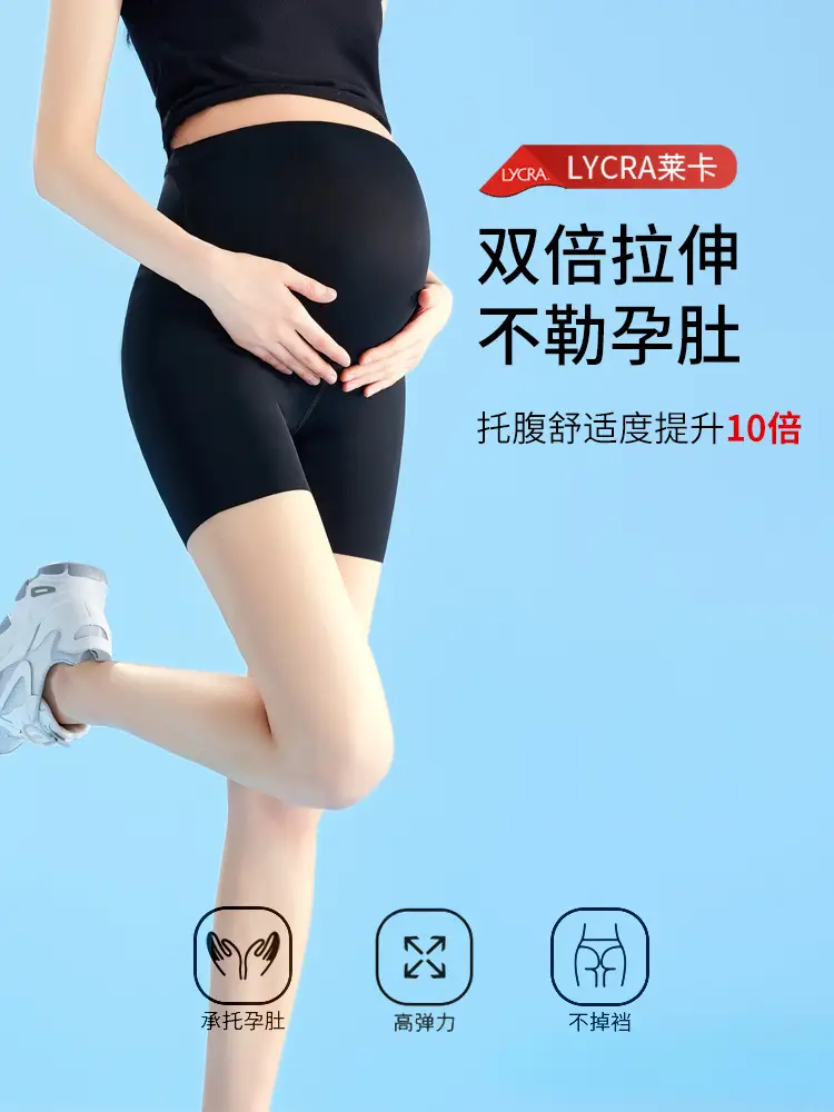 Pregnant Women's Black Yoga Shorts 3 Minute Leggings - Image 8