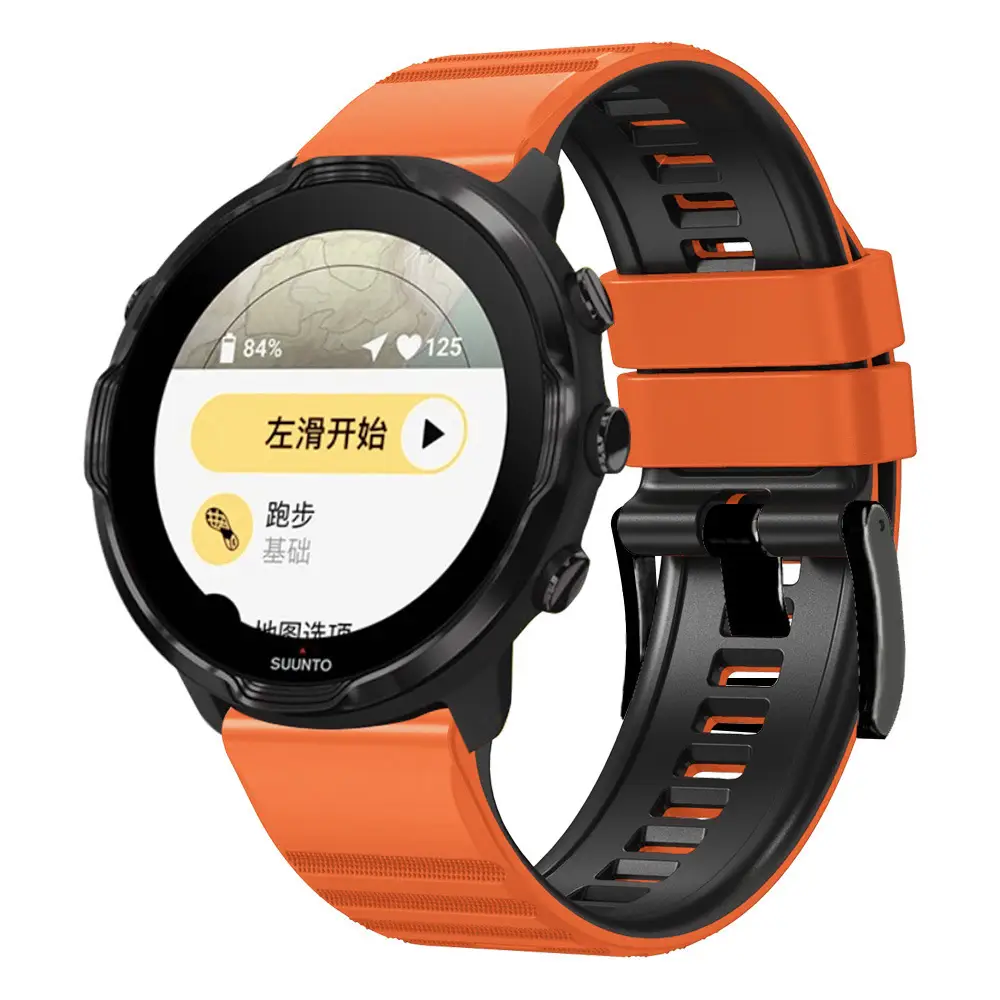 Suunto7D5 Sport Watch Two-Color Strap 24mm — feature 7