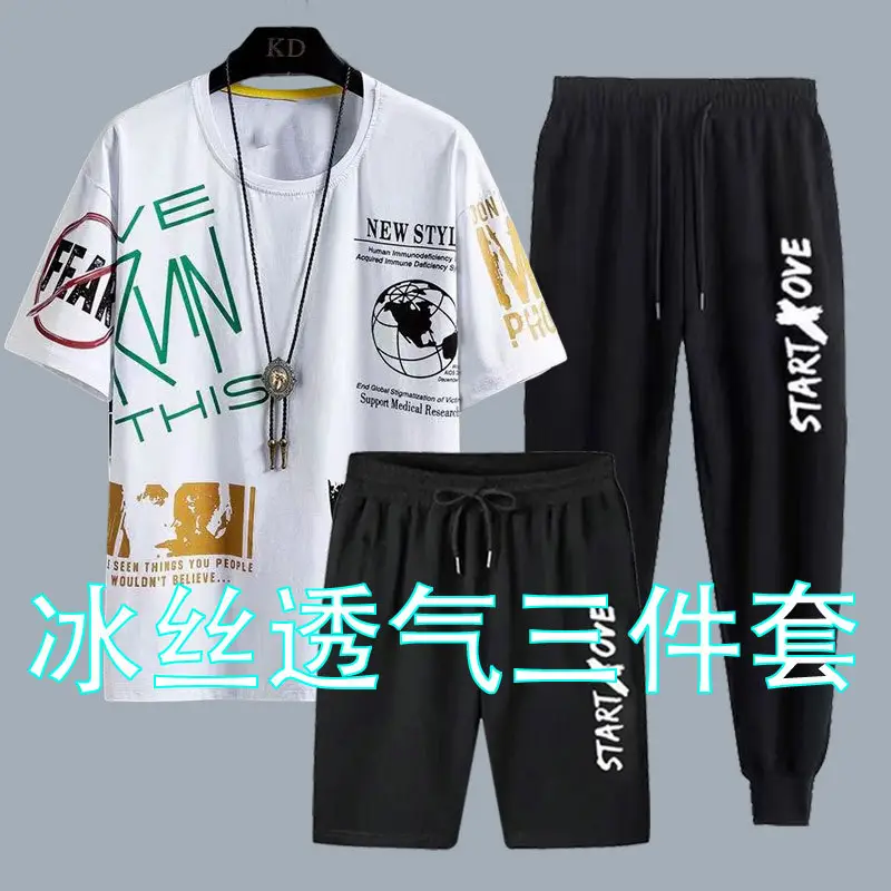 Short sleeve suit men's large size summer 2023 new long shorts versatile sports leisure two-piece suit fashion wholesale - Image 8