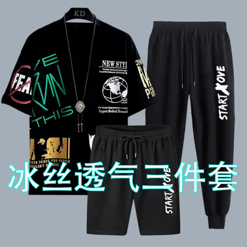 Short sleeve suit men's large size summer 2023 new long shorts versatile sports leisure two-piece suit fashion wholesale - Image 9