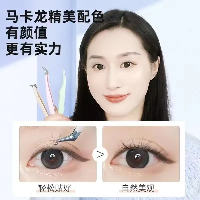 Stainless Steel False Eyelash Tweezers Golden Feather Clip