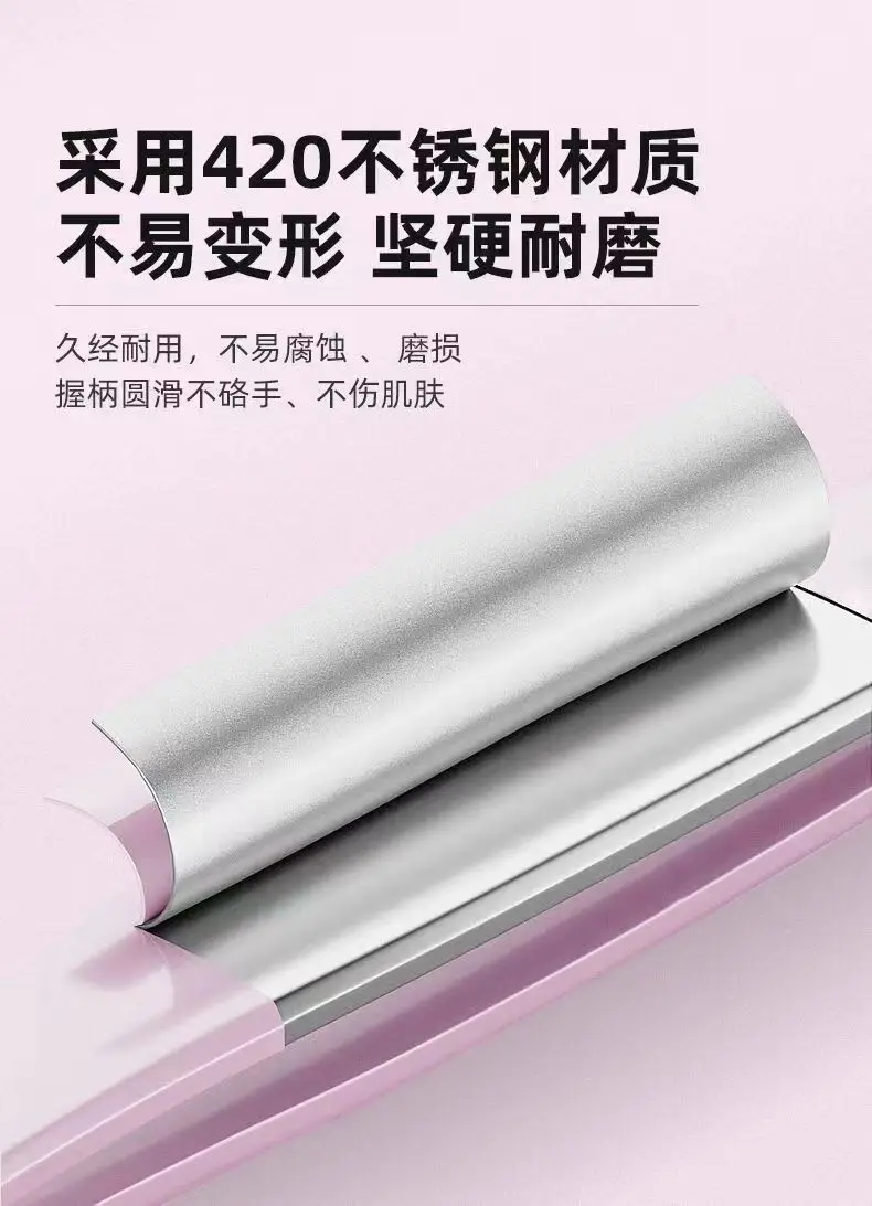 Stainless Steel False Eyelash Tweezers Golden Feather Clip — feature 13
