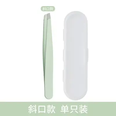 Stainless Steel False Eyelash Tweezers Golden Feather Clip