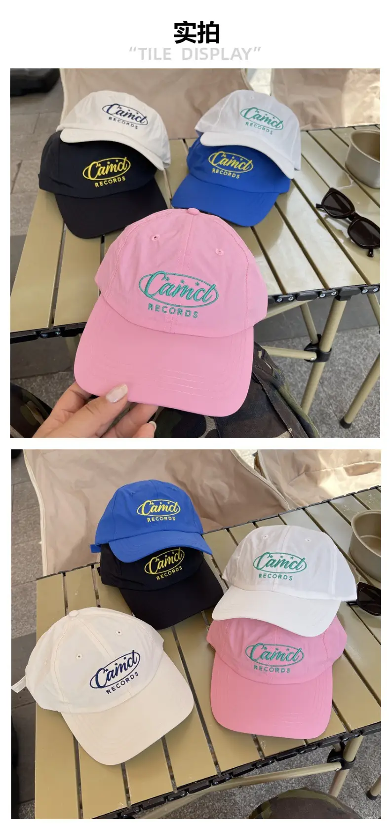 Women's White Camel Records Cap with Sunglasses — feature 5