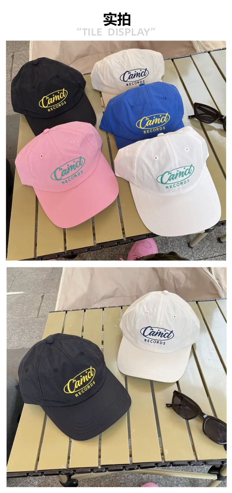 Women's White Camel Records Cap with Sunglasses — feature 6