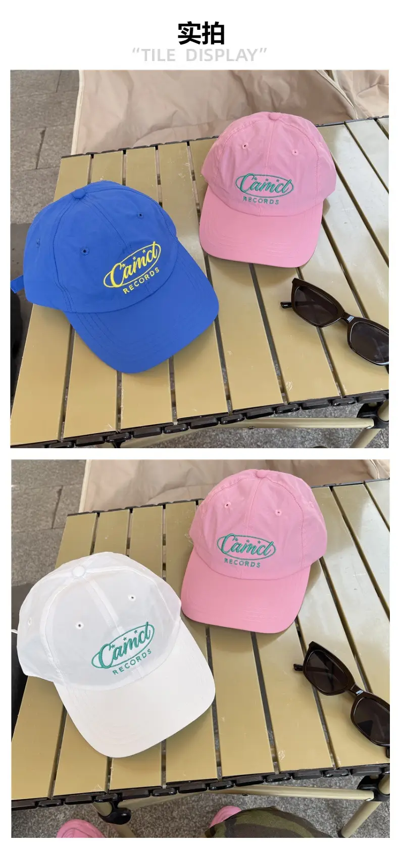 Women's White Camel Records Cap with Sunglasses — feature 7