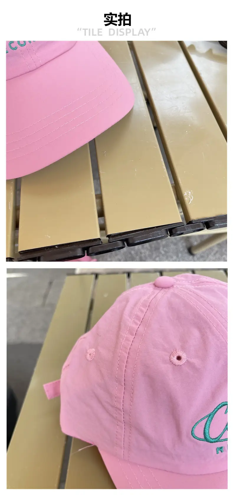 Women's White Camel Records Cap with Sunglasses — feature 8