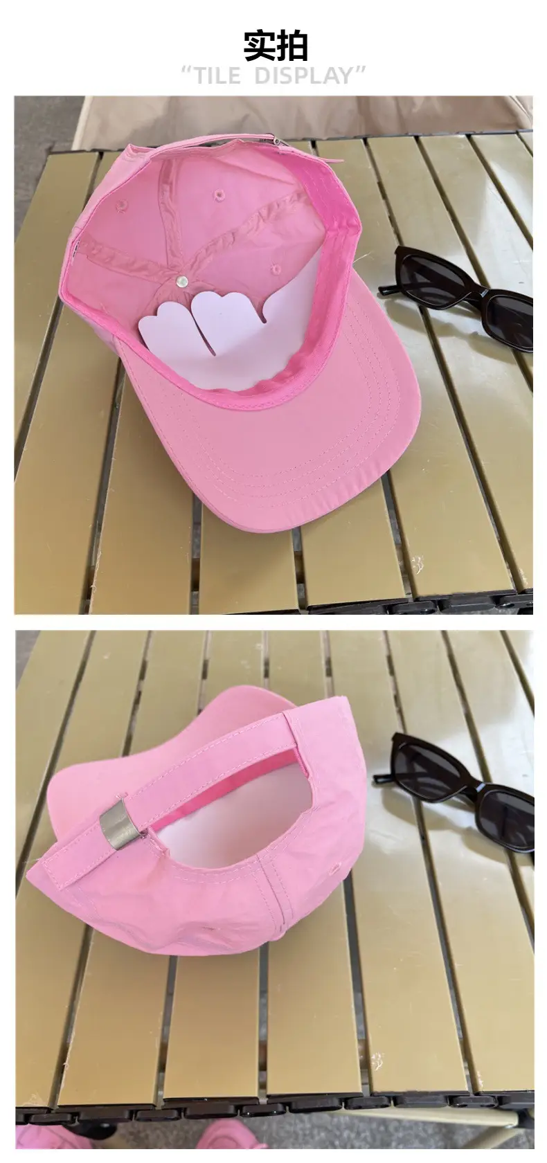 Women's White Camel Records Cap with Sunglasses — feature 9