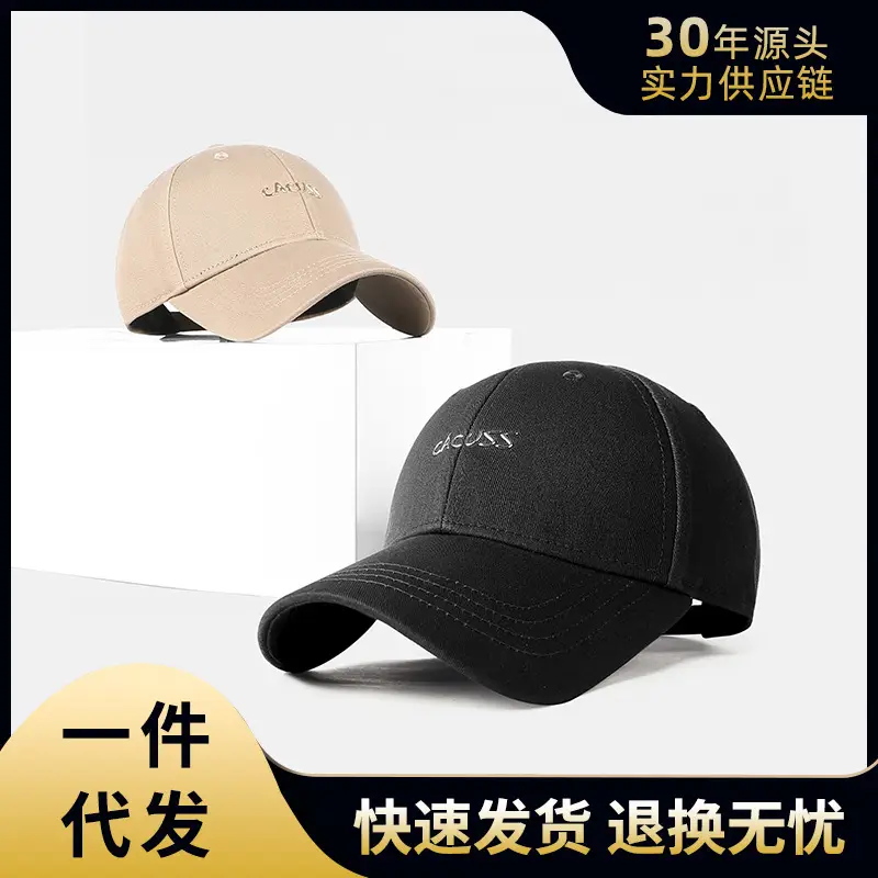 Men Baseball Cap Big Head 360 Adjustable Cotton - Image 3