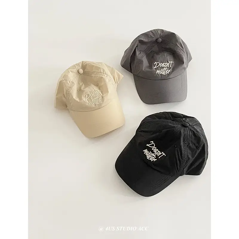 Women's Beige "Doest Waiter" Cap Summer Wear - Image 9