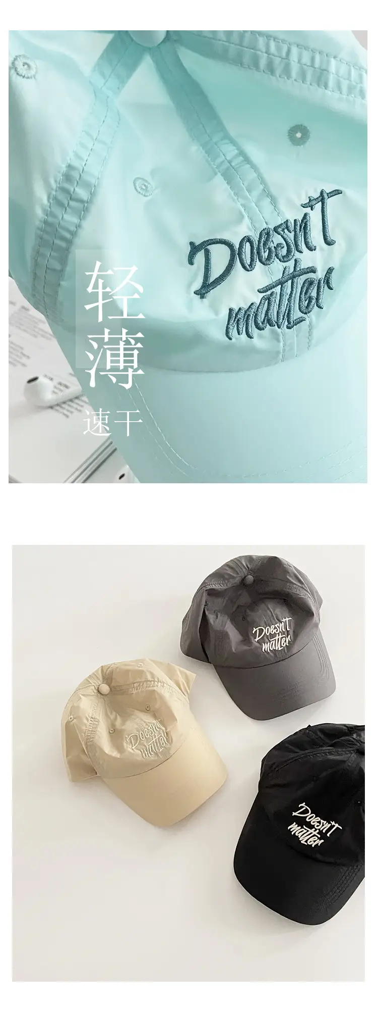 Women's Beige "Doest Waiter" Cap Summer Wear — feature 2