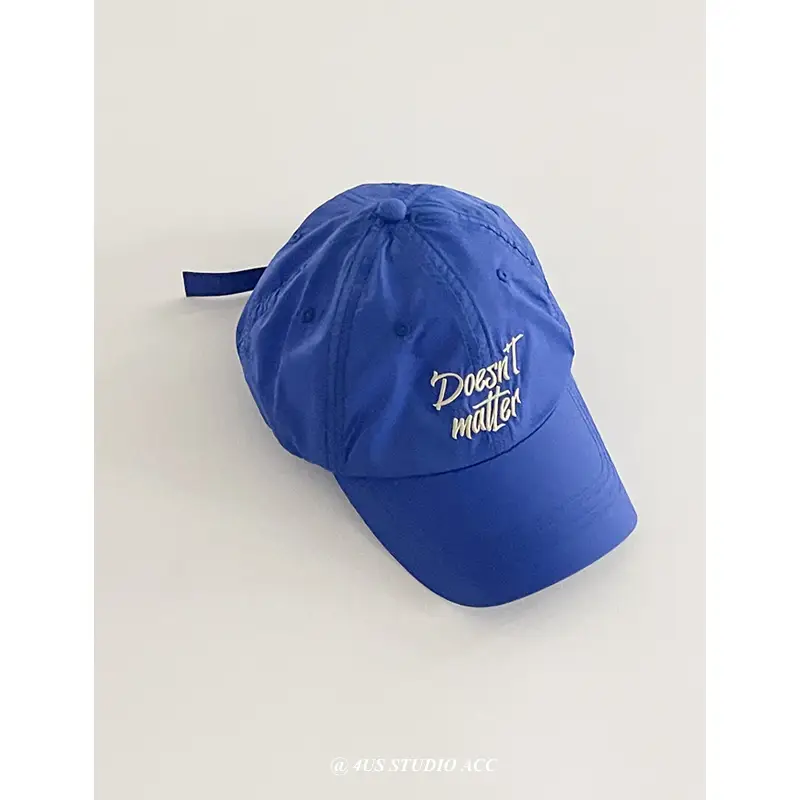 Women's Beige "Doest Waiter" Cap Summer Wear - Image 3