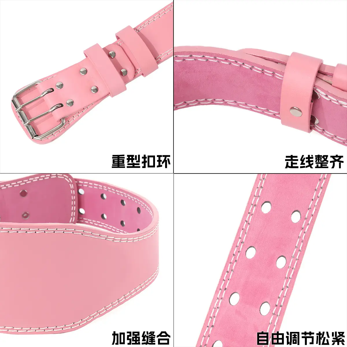 Pink Waist Belt for Gym Fitness Training