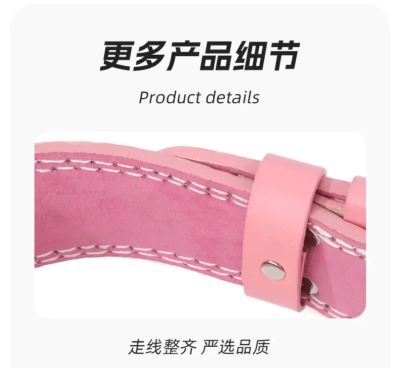 Pink Waist Belt for Gym Fitness Training — feature 12