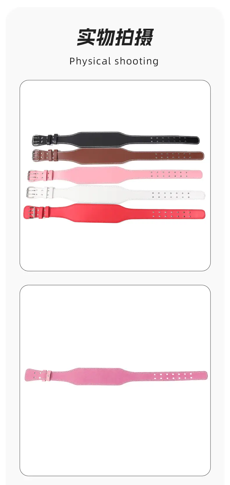 Pink Waist Belt for Gym Fitness Training — feature 16