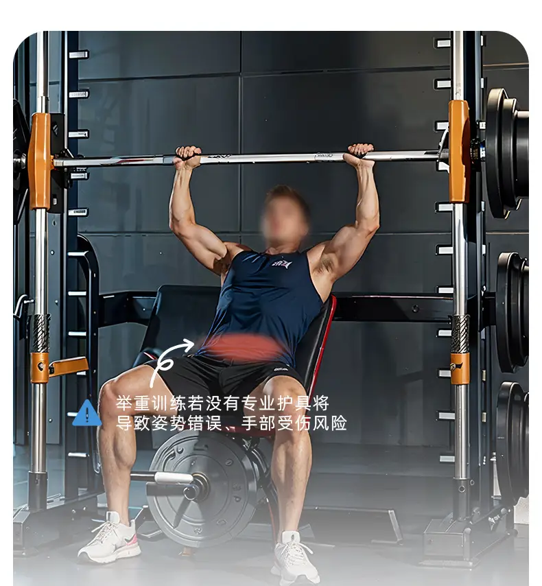 Pink Waist Belt for Gym Fitness Training — feature 6