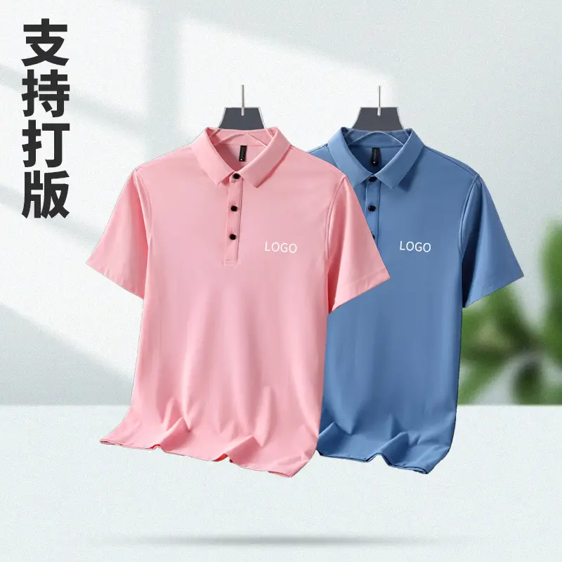 Men Navy Blue Polo Shirt Short Sleeve Quick Dry - Image 12