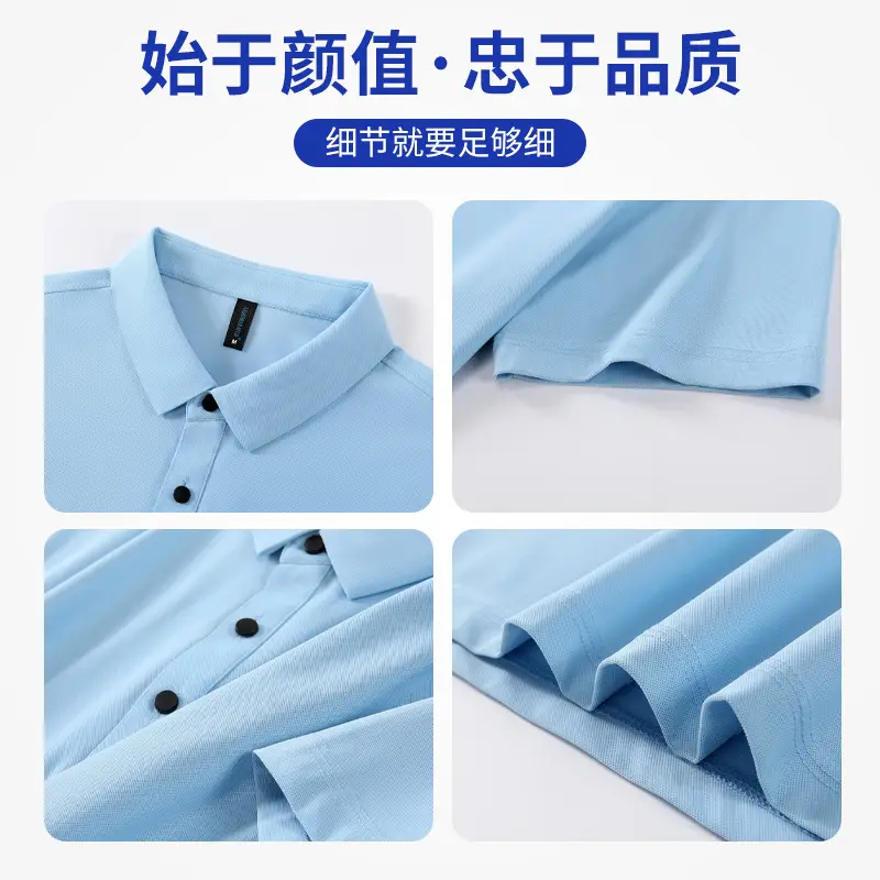 Men Navy Blue Polo Shirt Short Sleeve Quick Dry - Image 14