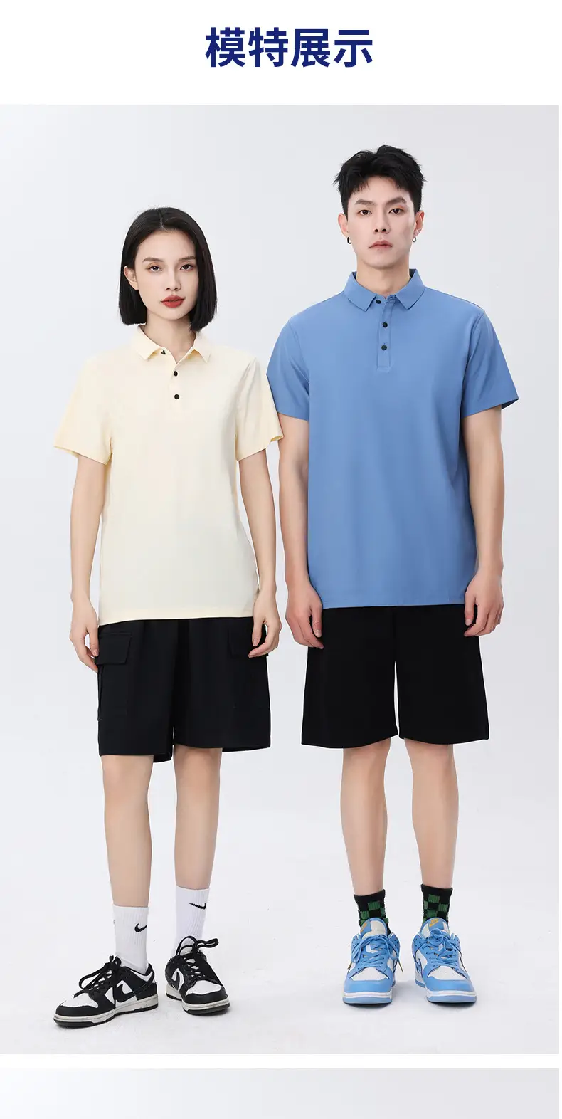 Men Navy Blue Polo Shirt Short Sleeve Quick Dry — feature 16