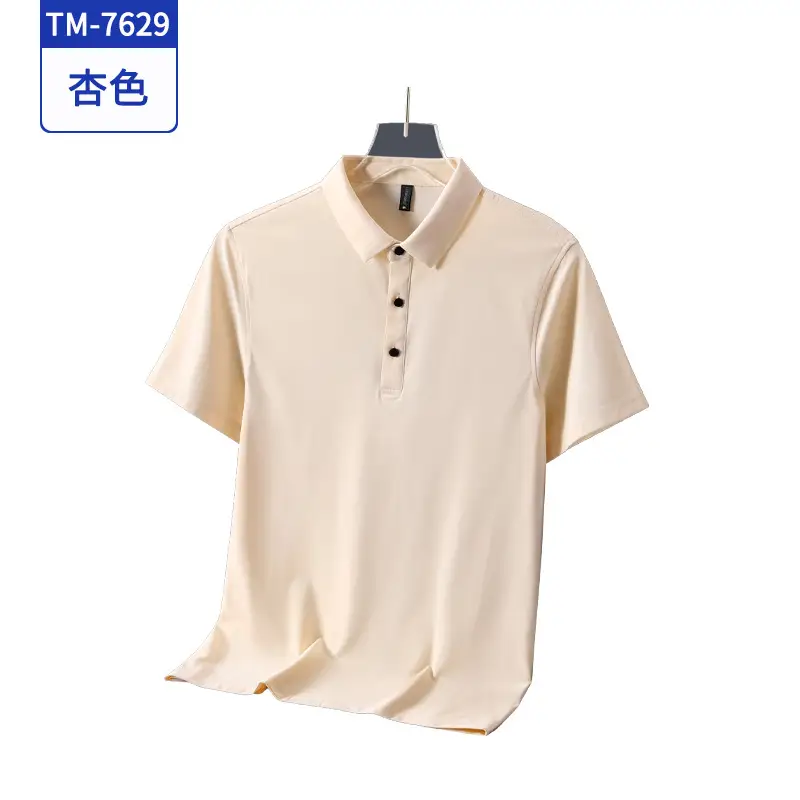 Men Navy Blue Polo Shirt Short Sleeve Quick Dry - Image 8