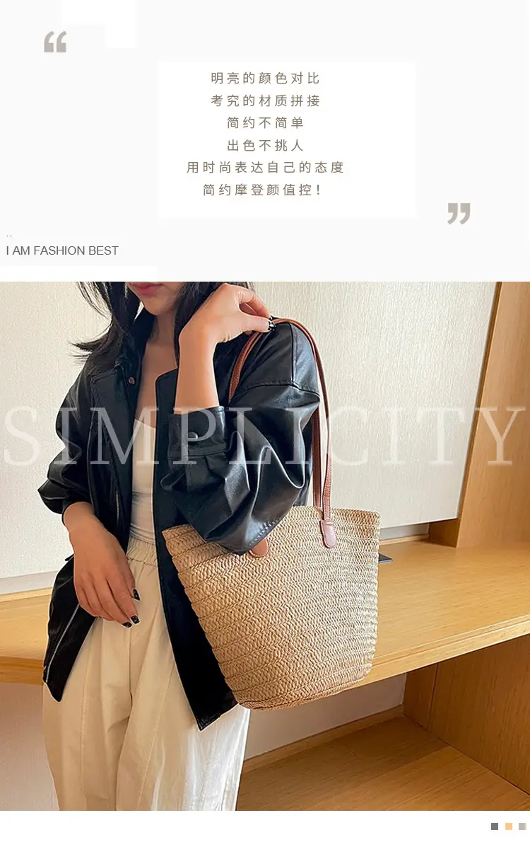 Women's Straw Bucket Bag Western Style One Shoulder — feature 1