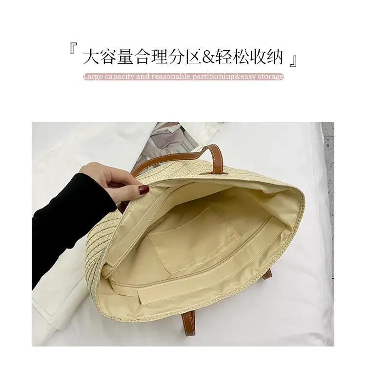 Women's Straw Bucket Bag Western Style One Shoulder — feature 5