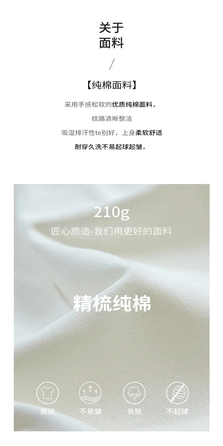 Women White Short Sleeve T-Shirt 2025 — feature 2