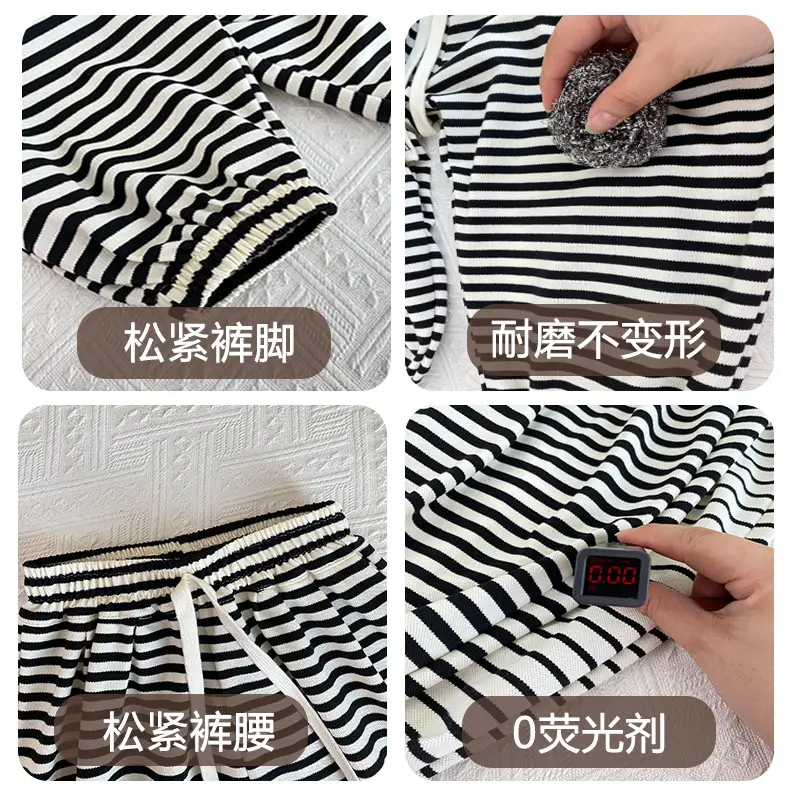 Korean Style Black White Striped Baby Pants